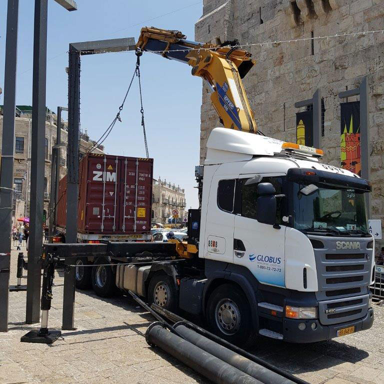 שינוע ושילוח בינלאומי
