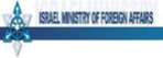 foreign affais גלובוס, אחסנה ולוגיסטיקה, לוגו 